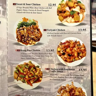 Menu (7 of 14), a/o 1/5/2024