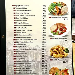 Menu (1 of 14), a/o 1/5/2024