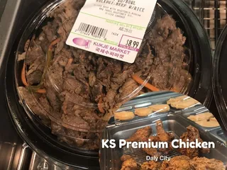 KS Premium Chicken