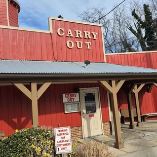 Carry out entrance