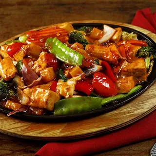 SIZZLING VEGETABLES