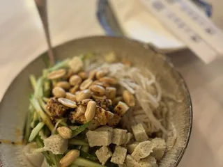 Changan Kitchen
