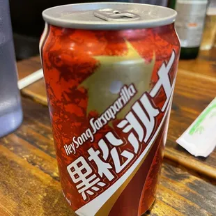 Taiwanese root beer