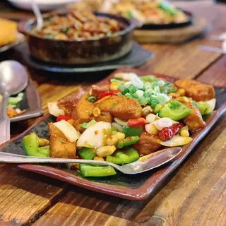 Kung Pao Tofu (Contains Peanuts)/宫保豆腐