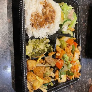 Kung bao chicken lunch special