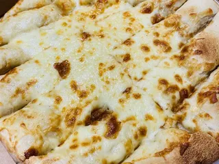 Ben Yehuda Pizza