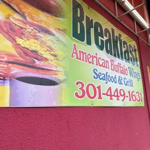 breakfast sign