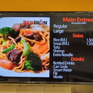 the menu for the restaurant