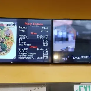 Menu Boards