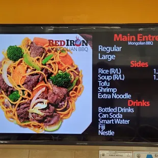 menu and prices