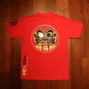 Daruma Shirts available this Saturday!