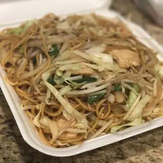 Chicken Chow Mein Lunch