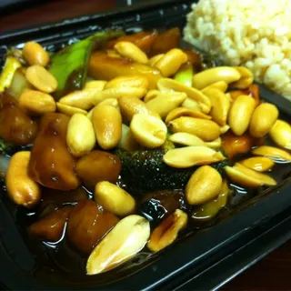 Kung Pao Vegetable Lunch