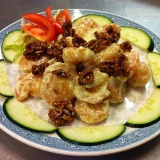 Honey Glazed Walnut Shrimp