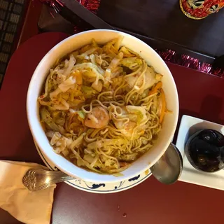 Seafood Noodle Soup