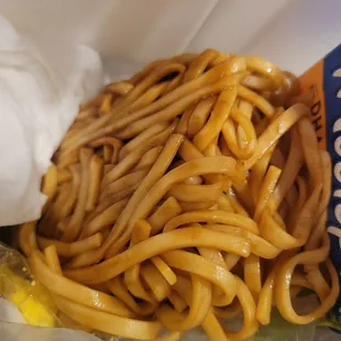 Lo mein with very little sauce.  No flavor.