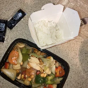 Kung Pao Chicken