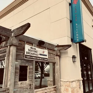 the entrance to the restaurant