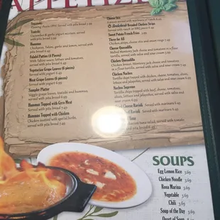 Appetizers