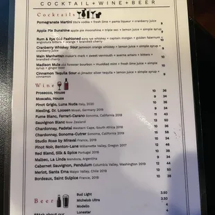 Drink menu