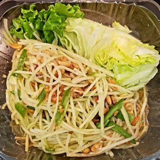 Papaya Salad
