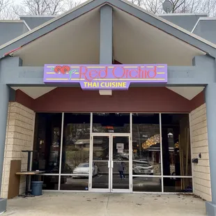 Front entrance