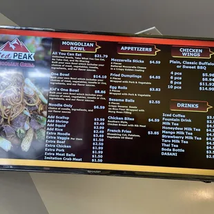 It the Red Peak  menu 5 Pieces Sesame Ball