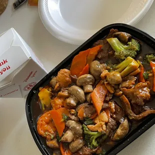 Triple Delight (shrimp, chicken, beef, mushroom, carrots, &amp; broccoli).