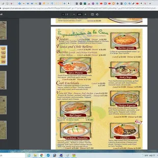 Chicken Especiale shows $17 on their online menu, it was $26 once we got there