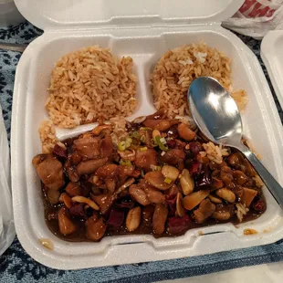 Authentic Szechuan kung pao chicken lunch combo.