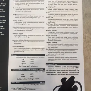 UPDATED MENU 4/17/18