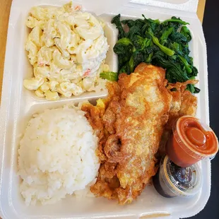 Fish Jun plate with Mac Salad, Choy Sum, &amp; White Rice.