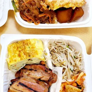 Meat Jun Plate