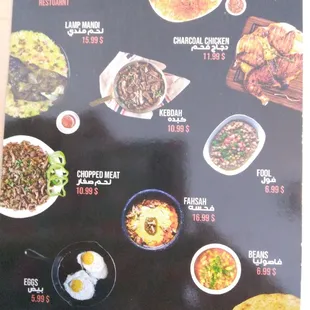 This extra bit of good stuff you won't find online! The rice is the tastiest I've had.