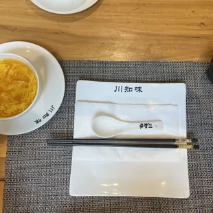 Place setting