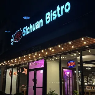 Entrance to Red Pepper Sichuan Bistro