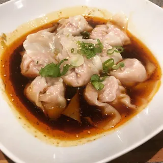 1011. Dumplings in Spicy Sauce
