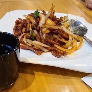 1067. Scallion with Beef
