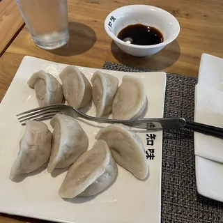 1139. Steamed Pork Dumplings