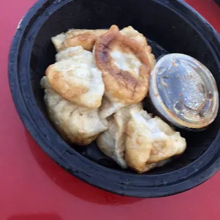 1141. Fried Pork Dumplings