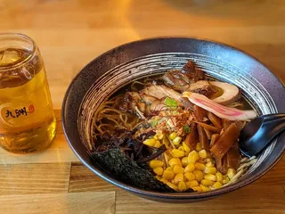 Kyushu Ramen Bar - Lewis Center