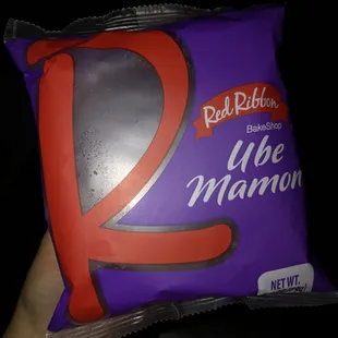 Ube mamon