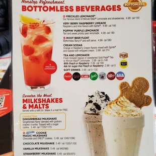 Noon alcoholic drinks and holiday special shake