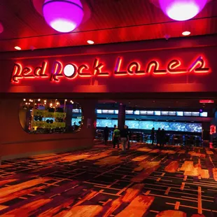 Entrance to our private event