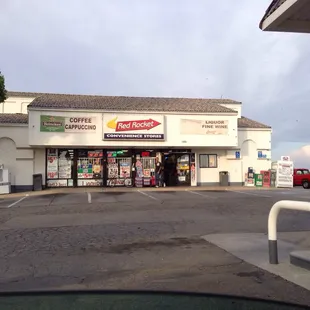 the outside of a convenience store