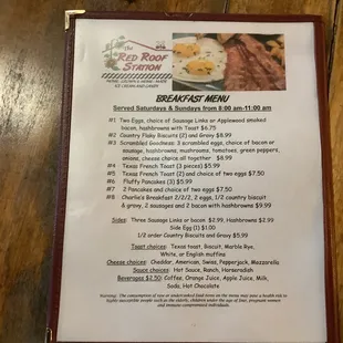 Breakfast menu
Saturdays and Sundays 8:00-11:00am
Upstairs Cafe