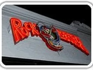 Rock Lobster