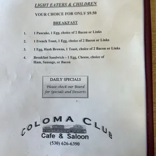 Coloma Club, Lotus, Ca** About