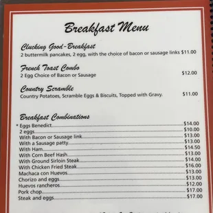 Breaky n Breaky combo (Aussie accent)