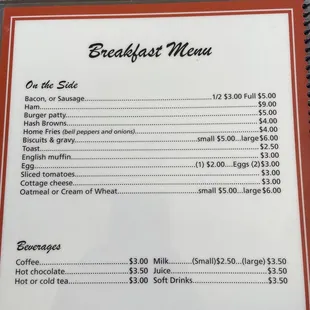 On the side biscuits n gwavy